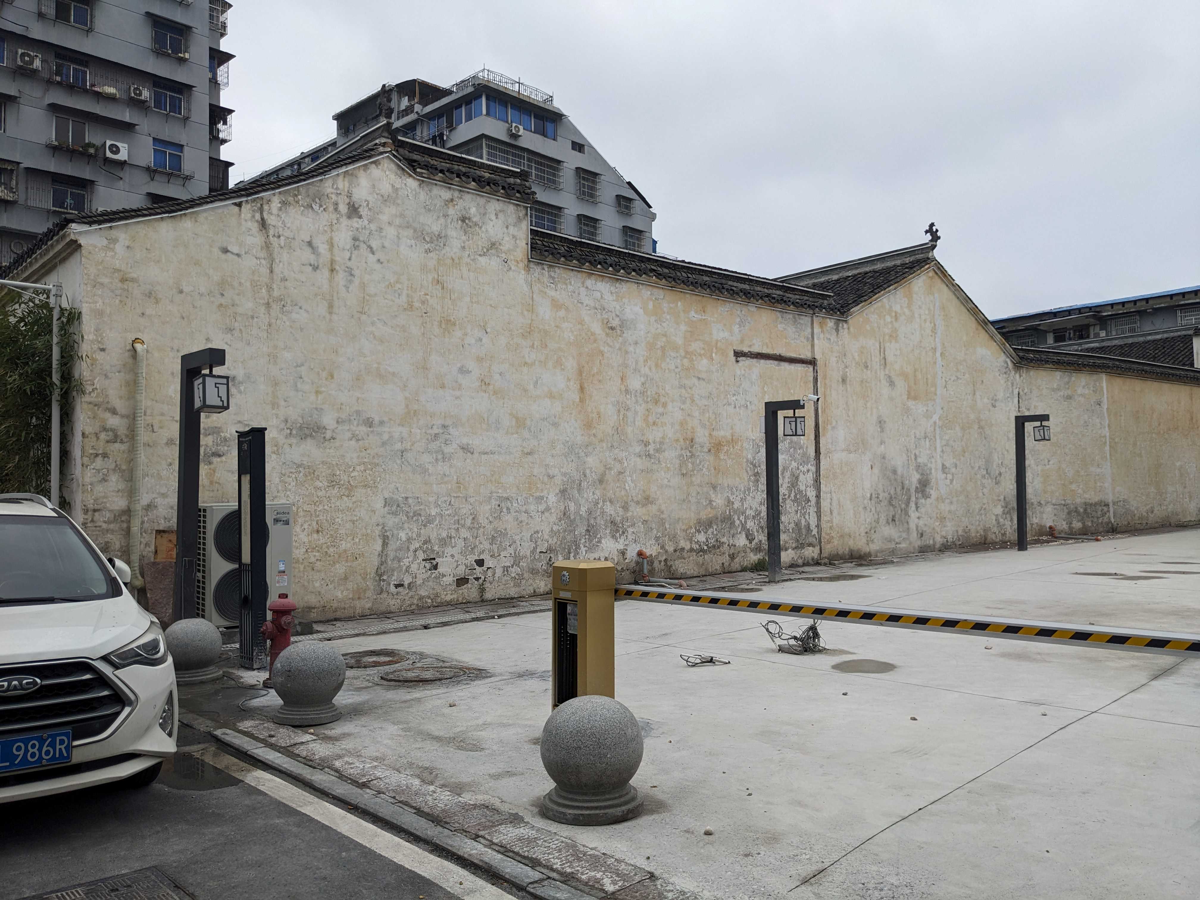 Ying Wang Palace