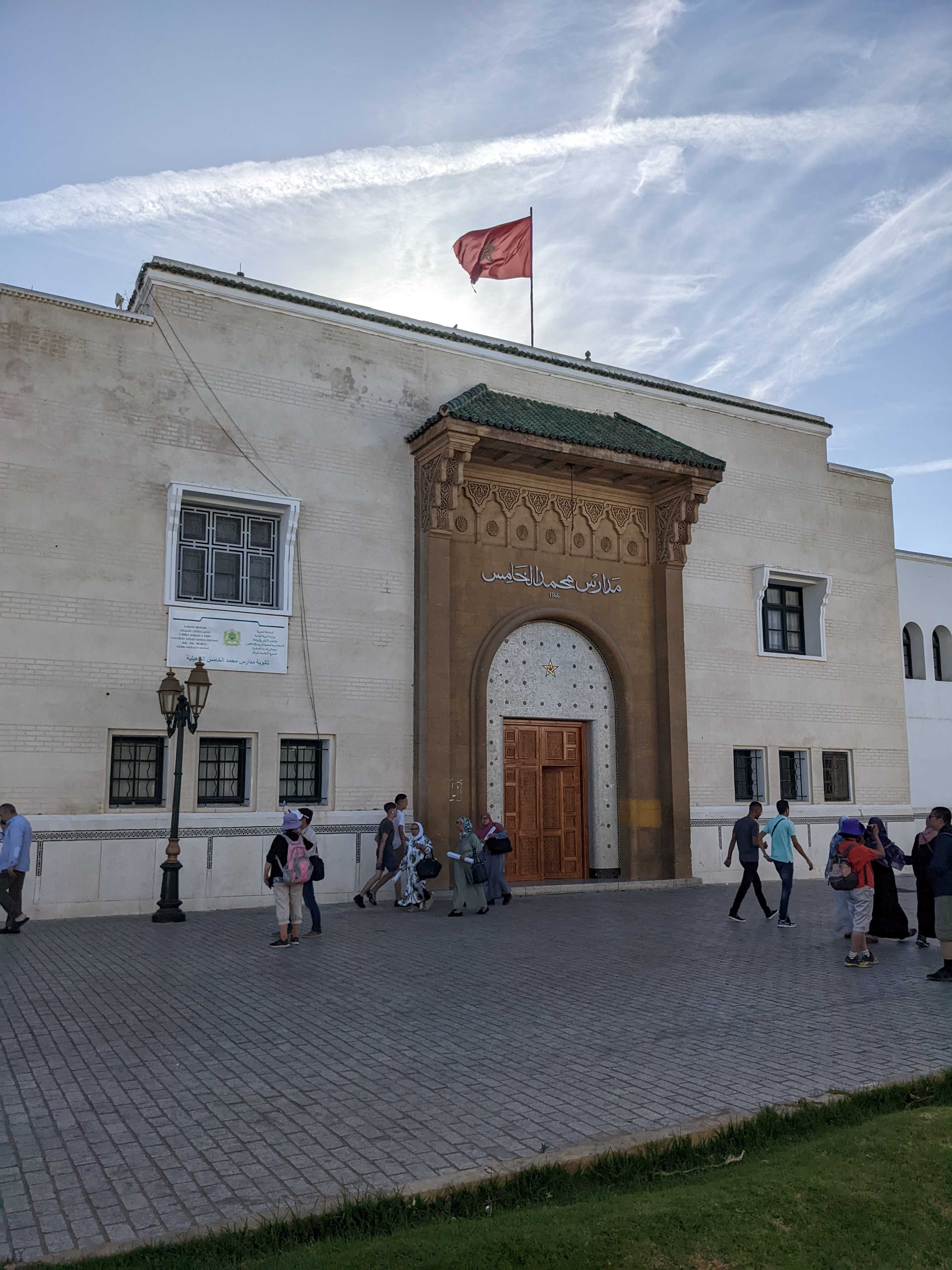 Rabat Medina 2