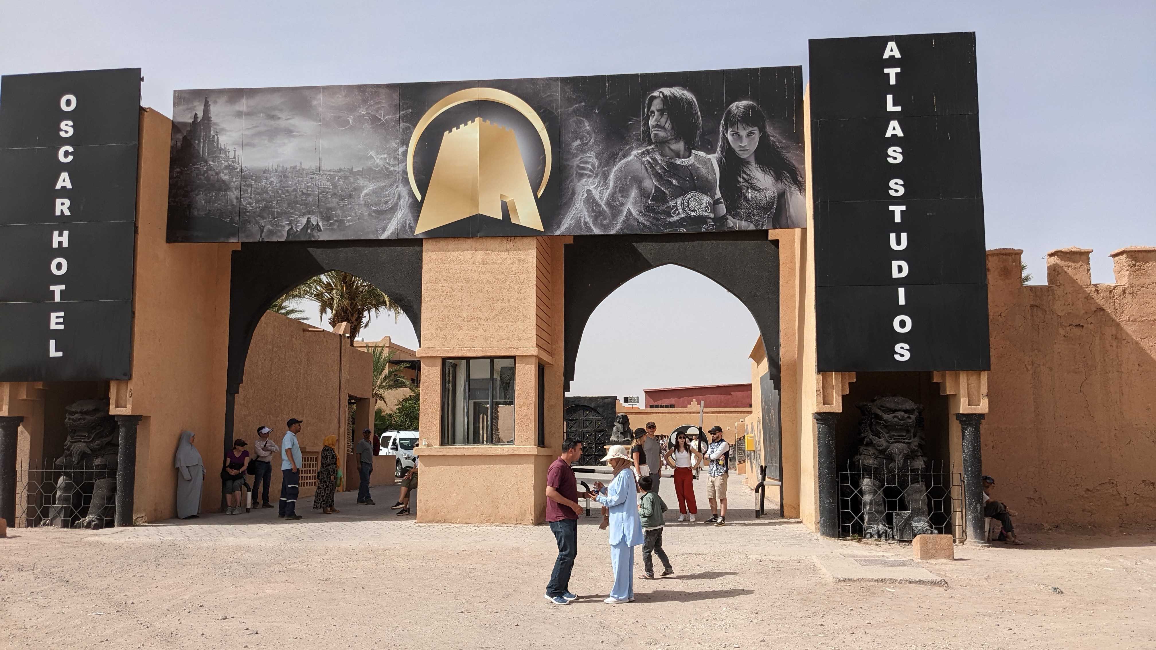 Atlas Film Studios 1